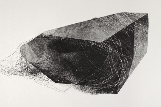 Związek, 100cm x 70cm, 2015